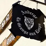 Πανσιόν La Grange Aux Loups